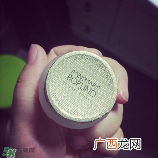 安娜柏林LL再生眼霜怎么样?安娜柏林LL再生眼霜好用吗?