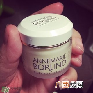 安娜柏林LL再生眼霜怎么样?安娜柏林LL再生眼霜好用吗?