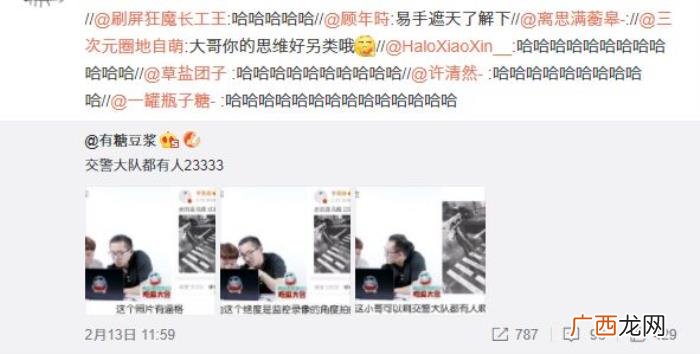 评价李易峰，直男小哥评价李易峰微博图片角度清奇