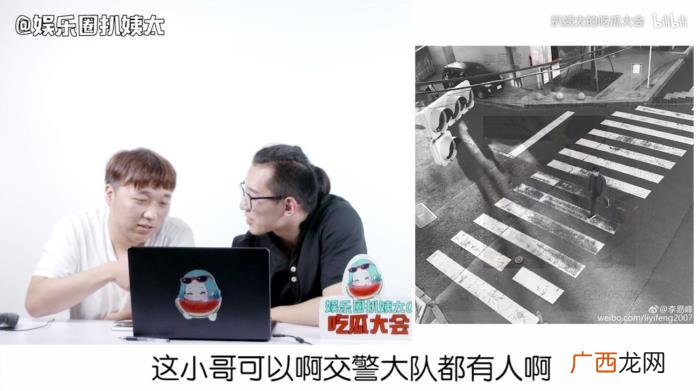评价李易峰，直男小哥评价李易峰微博图片角度清奇