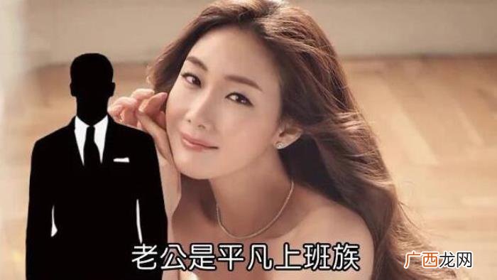 崔智友丈夫，媒体曝崔智友小9岁丈夫是红牌牛郎