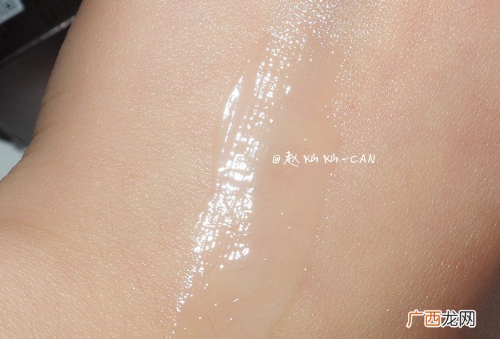 兰蔻小黑瓶眼霜孕妇能用吗？怀孕可以用兰蔻眼霜吗？