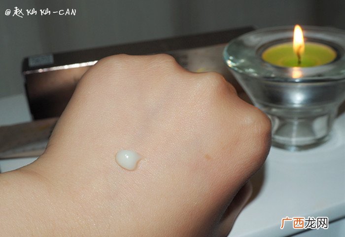 兰蔻小黑瓶眼霜孕妇能用吗？怀孕可以用兰蔻眼霜吗？