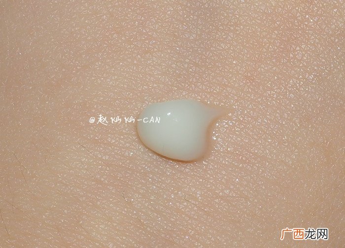 兰蔻小黑瓶眼霜孕妇能用吗？怀孕可以用兰蔻眼霜吗？