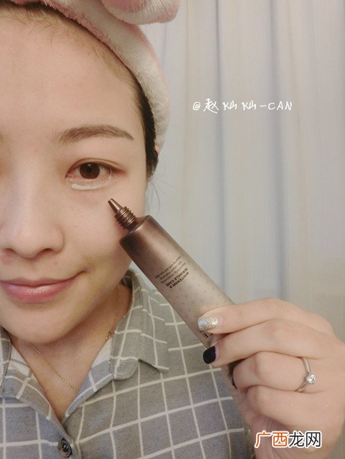 兰蔻小黑瓶眼霜孕妇能用吗？怀孕可以用兰蔻眼霜吗？