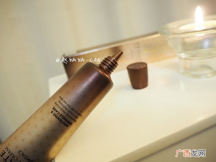 兰蔻小黑瓶眼霜孕妇能用吗？怀孕可以用兰蔻眼霜吗？