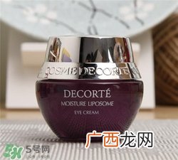 黛珂眼霜多少钱？黛珂眼霜价格
