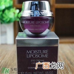 黛珂眼霜多少钱？黛珂眼霜价格