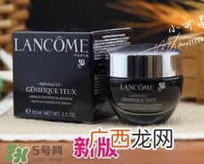 兰蔻眼霜多少钱？兰蔻眼霜专柜价格