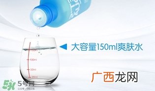 泉润是什么牌子？泉润和植美村是一家吗？