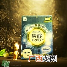 cotton labo碳酸面膜怎么用?cotton labo碳酸面膜用法