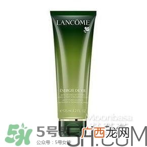 兰蔻洗面奶哪款好用？兰蔻洗面奶系列对比
