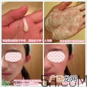 兰蔻洗面奶哪款好用？兰蔻洗面奶系列对比