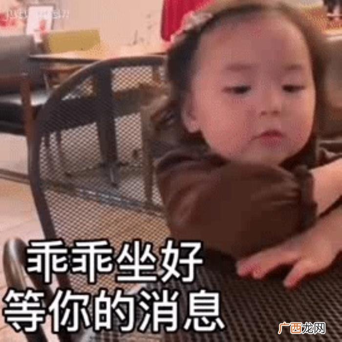 帮助你判断女生到底喜不喜欢你 女生不喜欢你能约出来吗