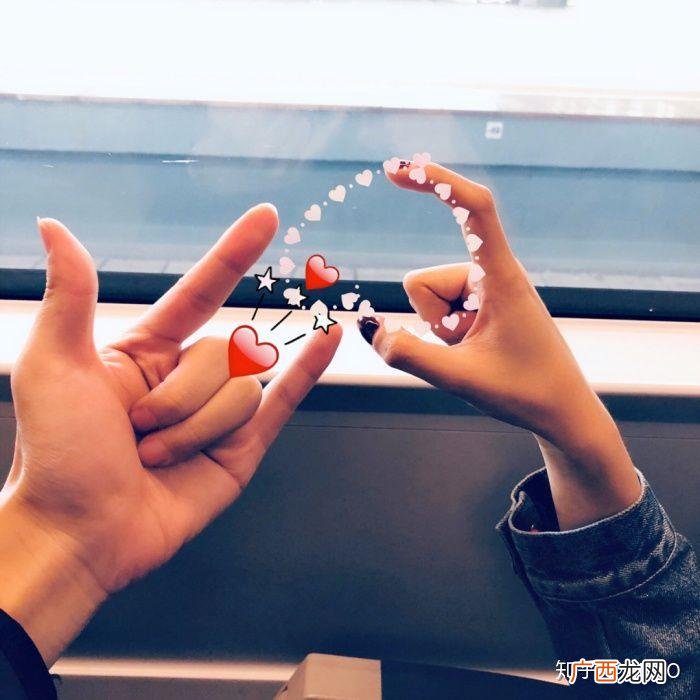 帮助你判断女生到底喜不喜欢你 女生不喜欢你能约出来吗