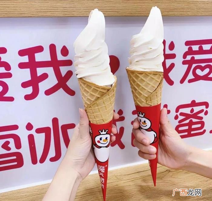 水瓶座性格特点、爱情观 水瓶座的性格特点是什么