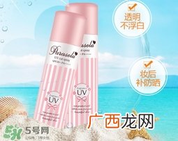naris up娜丽丝防晒喷雾多少钱？娜丽丝防晒喷雾日本价格