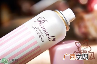 naris up娜丽丝防晒喷雾多少钱？娜丽丝防晒喷雾日本价格