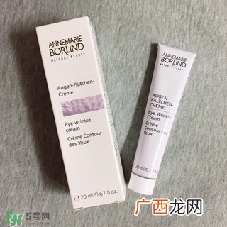 安娜柏林眼霜多少钱?安娜柏林眼霜专柜价格