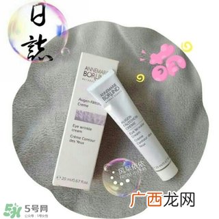 安娜柏林眼霜怎么用?安娜柏林眼霜使用方法