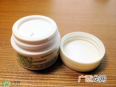 科颜氏牛油果眼霜和mg牛油果眼霜哪个好?