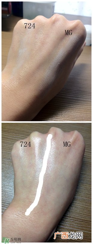 科颜氏牛油果眼霜和mg牛油果眼霜哪个好?