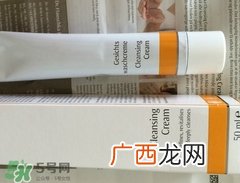 德国世家律动洁面膏怎么用?德国世家律动洁面膏使用方法