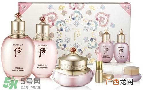 whoo后水妍系列怎么样 whoo后水妍系列好用吗?
