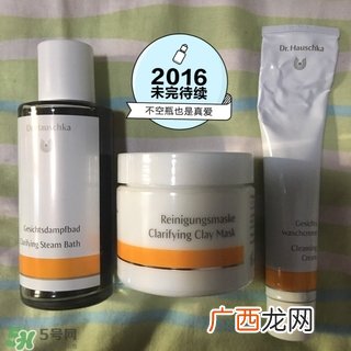 德国世家经典三部曲怎么用?德国世家经典三部曲使用方法