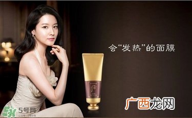 whoo鹿茸面膜功效 whoo鹿茸面膜使用方法