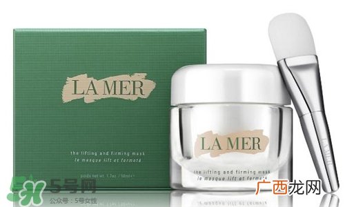 lamer海蓝之谜紧致面膜好用吗？海蓝之谜紧致面膜怎么样？