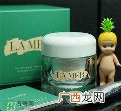 lamer海蓝之谜紧致面膜好用吗？海蓝之谜紧致面膜怎么样？