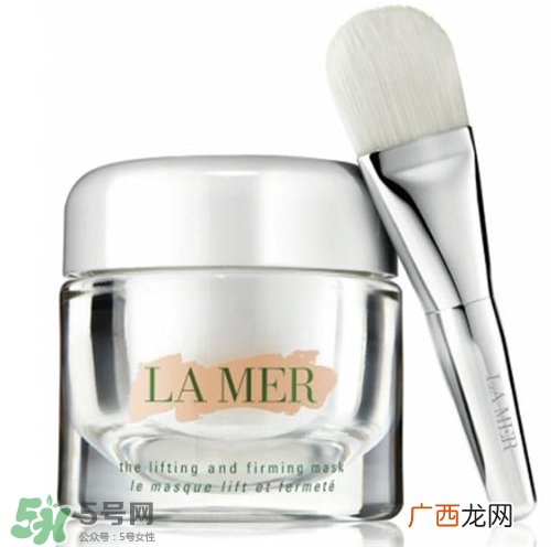 lamer海蓝之谜紧致面膜多少钱？海蓝之谜紧致面膜价格