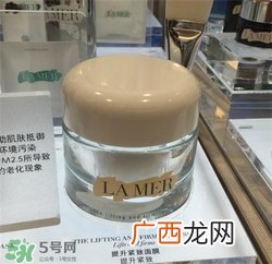lamer海蓝之谜紧致面膜多少钱？海蓝之谜紧致面膜价格