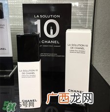 香奈儿十号乳液怎么用?香奈儿10号乳液用法