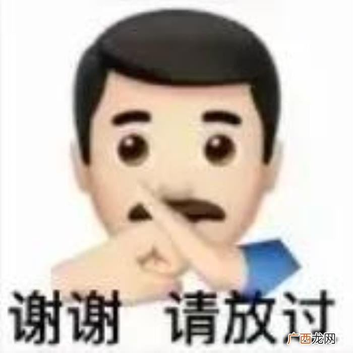 女朋友出轨想复合的原因，被绿分手后前女友又想复合
