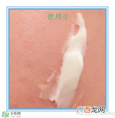 素野多肽赋活面霜怎么样？素野多肽赋活面霜好用吗？
