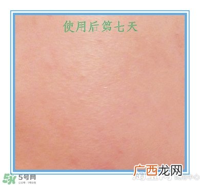 素野多肽赋活面霜怎么样？素野多肽赋活面霜好用吗？