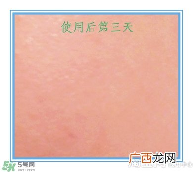 素野多肽赋活面霜怎么样？素野多肽赋活面霜好用吗？