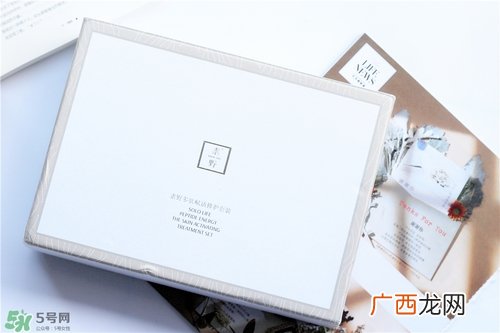 素野多肽赋活面霜怎么样？素野多肽赋活面霜好用吗？