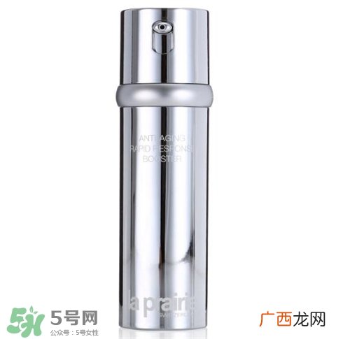 la prairie抗皱精华多少钱?莱珀妮抗皱精华价格