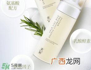 素野稻米洁面慕斯怎么用？素野稻米洁面慕斯使用方法