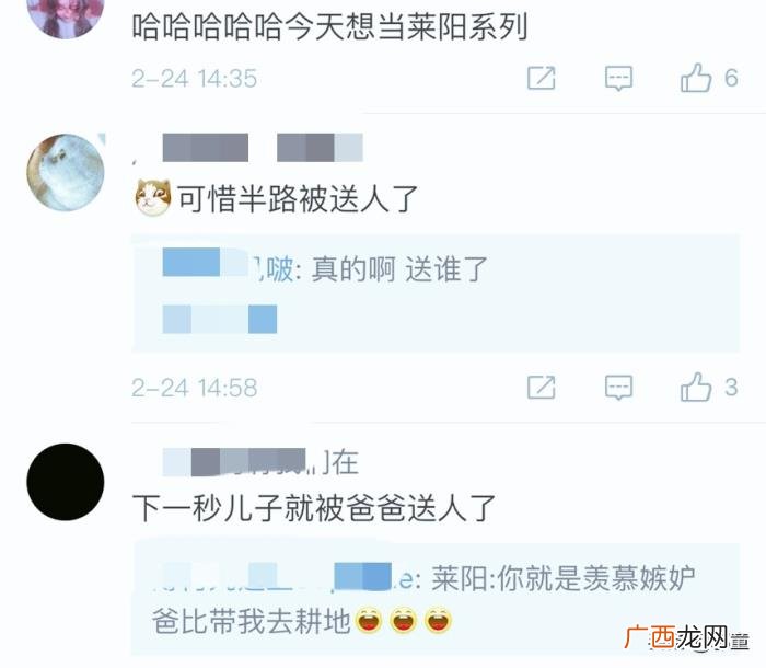 王源拍综艺，薄荷味儿的王源抵达云南录制新综艺