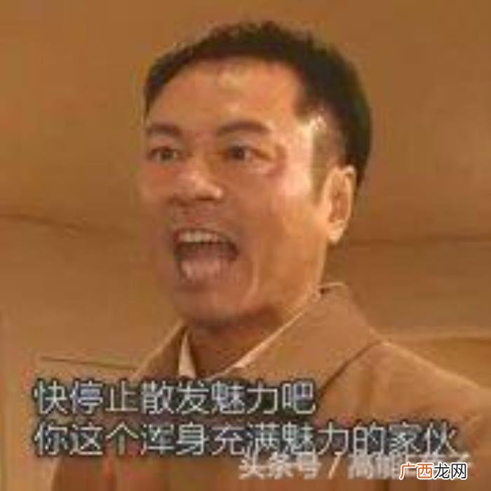 杨幂刘昊然，杨幂、陈伟霆、刘昊然新剧正面Battle