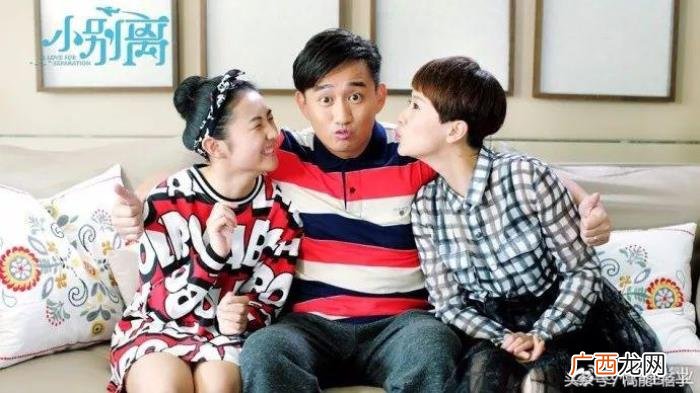 杨幂刘昊然，杨幂、陈伟霆、刘昊然新剧正面Battle