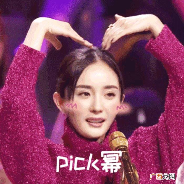 杨幂刘昊然，杨幂、陈伟霆、刘昊然新剧正面Battle