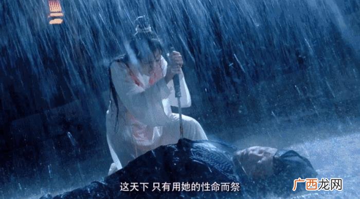 杨幂刘昊然，杨幂、陈伟霆、刘昊然新剧正面Battle