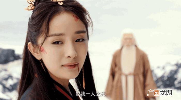 杨幂刘昊然，杨幂、陈伟霆、刘昊然新剧正面Battle