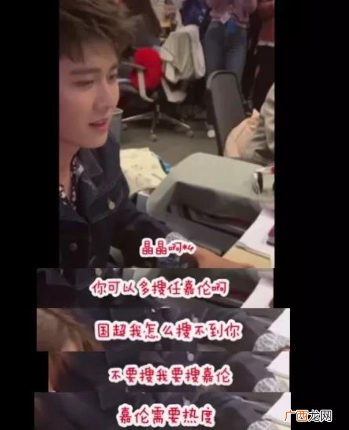 任嘉伦爆红，结婚生子为什么没能阻止任嘉伦爆红