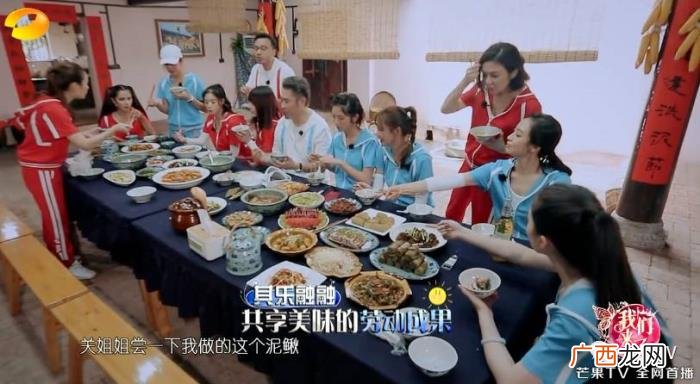 宋茜像蒋欣，宋茜蒋欣唐艺昕……她们这次也真是拼了